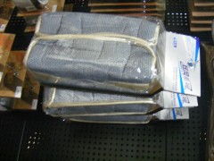 汽车装饰用品